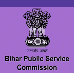 BPSC Recruitment 2020 - Assistant Engineer AE(31 Vacancies) Apply Online