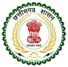 CG High Court Recruitment 2020 - District Judge(22 Vacancies) Apply Online