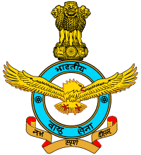 IAF Recruitment 2020 - XY Group Airmen(Various Vacancies) Apply Online