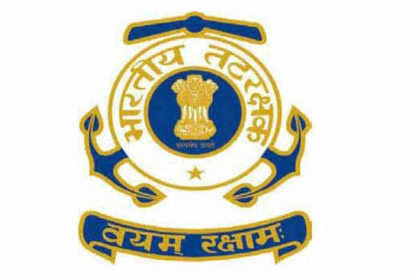 Indian Coast Guard Recruitment 2020 - Navik GD(260 Vacancies) Apply Online