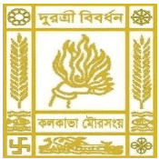 Kolkata City NUHM Society (KMC) Recruitment 2020 - Staff Nurse(140 Vacancies) Apply Online