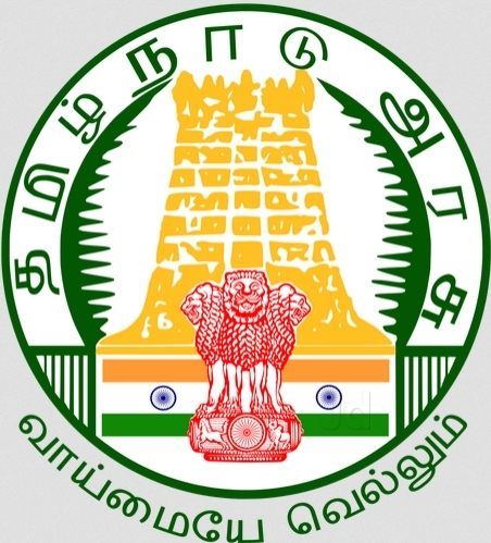 Madras High Court Recruitment 2020 - District Judge (Entry Level)(32 Vacancies) Apply Online