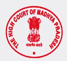 MP High Court Recruitment 2020 - Junior System Analyst(50 Vacancies) Apply Online