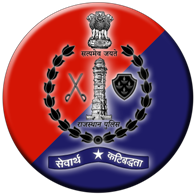 Rajasthan Police Recruitment 2020 - Constable Sports Qyota(5060 Vacancies) Apply Online