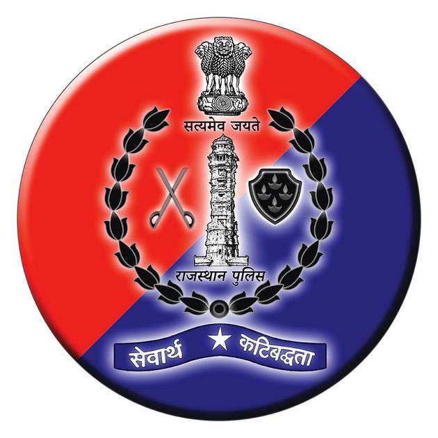 Rajasthan Police Recruitment 2020 - SI/Platoon Commander(68 Vacancies) Apply Online