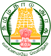 TNPSC Recruitment 2020 - Combined Civil Services-I Exam(69 Vacancies) Apply Online