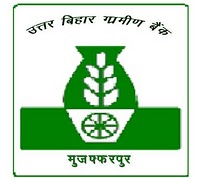 UBGB Recruitment 2020 - PO, Officer Scale(549 Vacancies) Apply Online