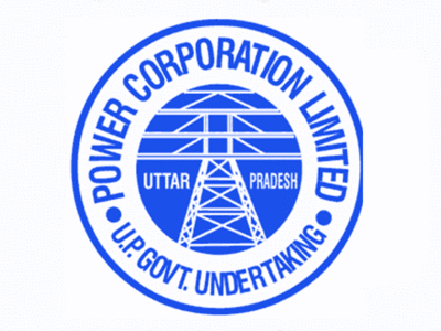 UPPCL Recruitment 2020 - Assistant Accountant(33 Vacancies) Apply Online